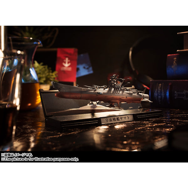 [輝艦大全] 1/2000 宇宙戰艦 大和號