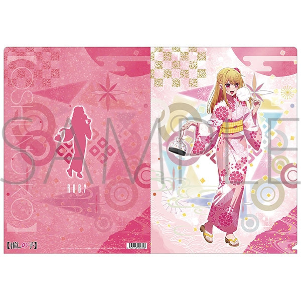 我推的孩子 文件夾 (4種)