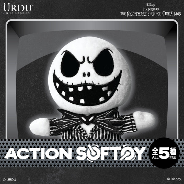 Urdu - 迪士尼可動毛公仔盲盒 ACTION SOFTOY 系列 3 - 怪誕城之夜 Jack 南瓜王 傑克 (一套5款)