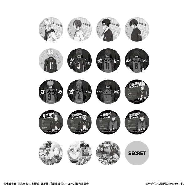 劇場版 BLUE LOCK 藍色監獄 -EPISODE 凪-  杯墊系列第1彈 (一盒20包)