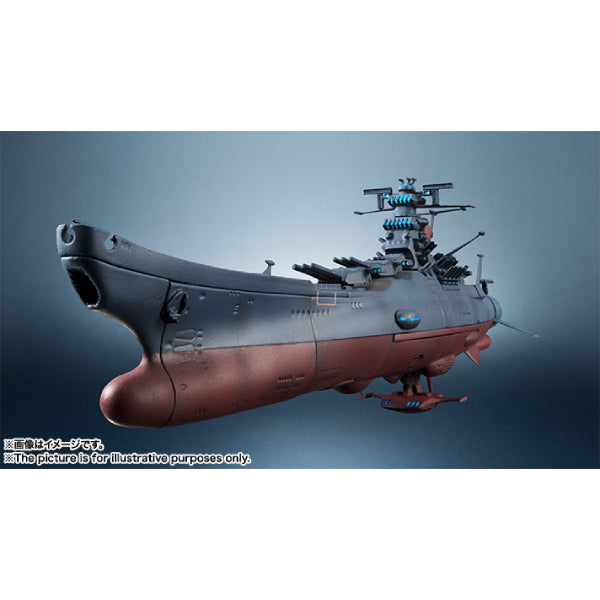 [輝艦大全] 1/2000 宇宙戰艦 大和號