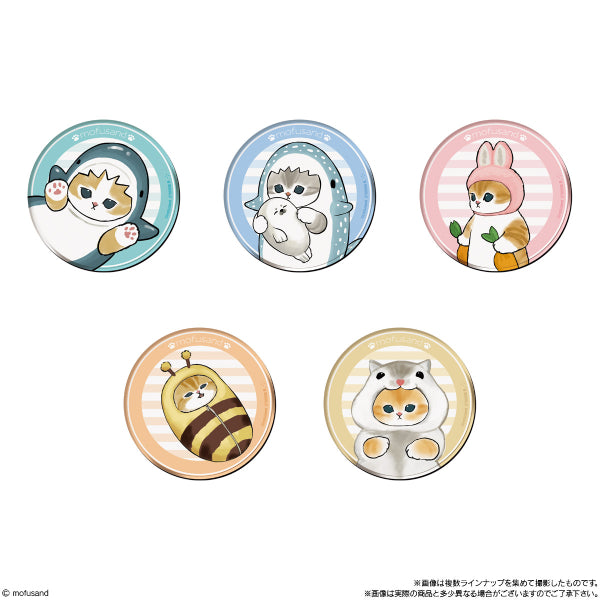 Mofusand 磁石貼 (一盒14包)