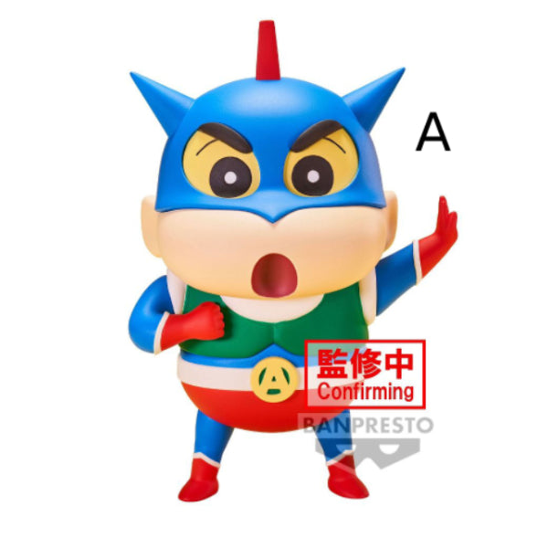 [景品] 蠟筆小新Cosplay  蠟筆小新 第一彈  (動感超人造型 [A] / 露屁股怪獸造型 [B])