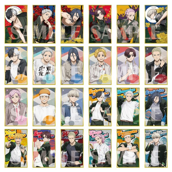 防風少年 WIND BREAKER 華繪札色紙 第1彈  (一盒12包)