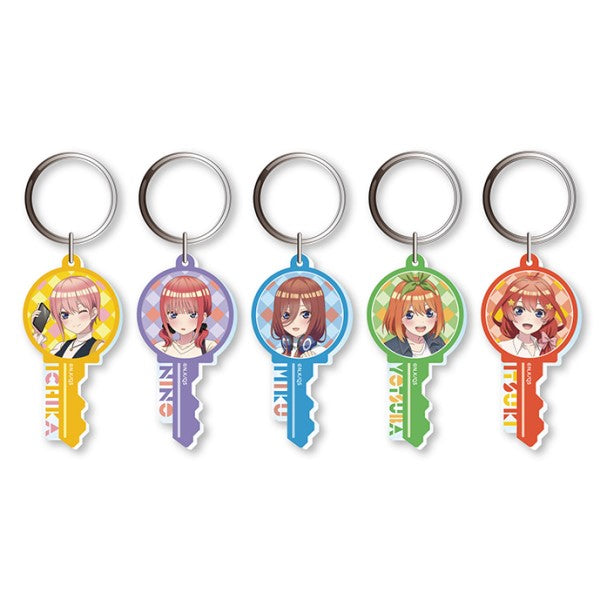 五等分的新娘 鎖匙形鎖匙扣 (一盒5包)