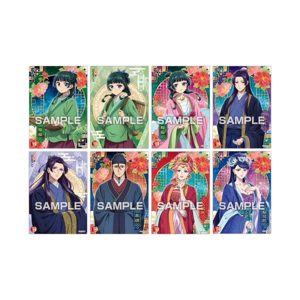 藥屋少女 透明卡香口膠 第1彈 (一盒16包)