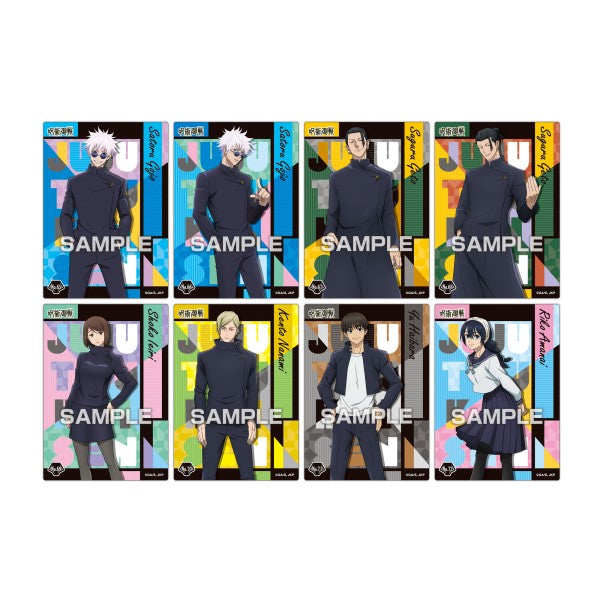 咒術迴戰 懷玉 玉折 透明卡香口膠 第3彈 (一盒16包)