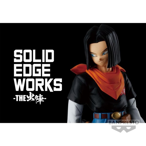 [SOLID EDGE WORKS] 龍珠Z THE出陣 人造人17號