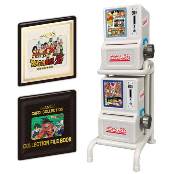 龍珠 迷你扭卡機DX套裝