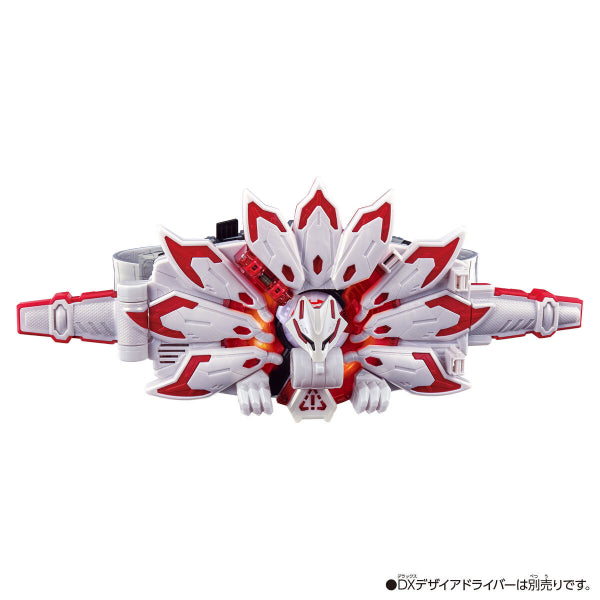 DX 九尾推進昇華Buckle
