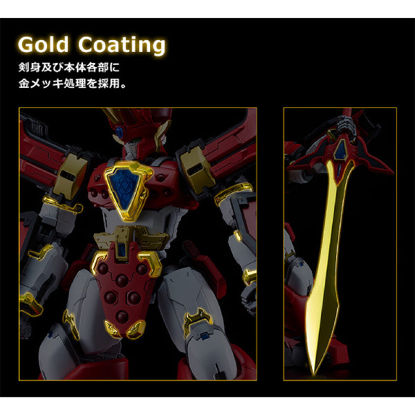 GSC MODEROID King’s Style 地隱俠 (無敵火王) 王金版 《魔動王》