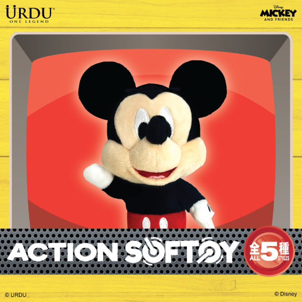 Urdu - 迪士尼可動毛公仔盲盒 ACTION SOFTOY 系列 4 - 米奇與朋友們 (一套5款)