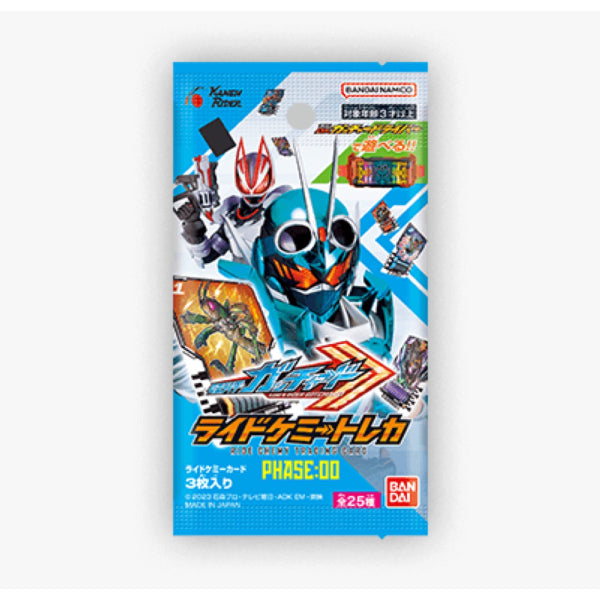 幪面超人 歌查德 Kamen Rider GOTCHARD ライドケミートレカ 卡牌 Rider chemy card phase 00 (一盒30包)