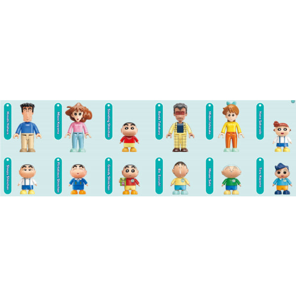 Qman - 蠟筆小新口袋積木人盲盒 (一盒12款)