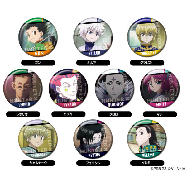 HUNTER×HUNTER 全職獵人 Bandai 襟章第1彈 (一套10款)