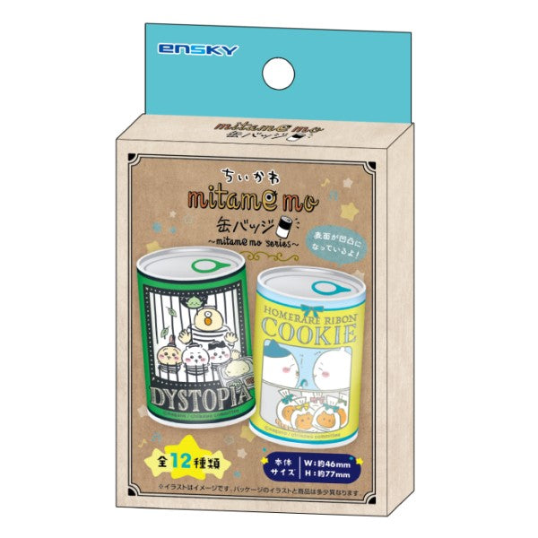 ちいかわ Chiikawa mitamemo 罐頭襟章 第1彈 (一套12款)