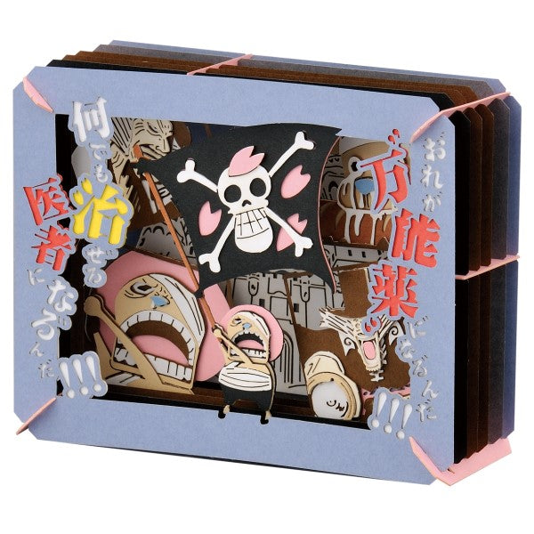 紙劇場 PT-122X 海賊王 [我會成為能醫百病的醫生！] (2024年6月再販版本)