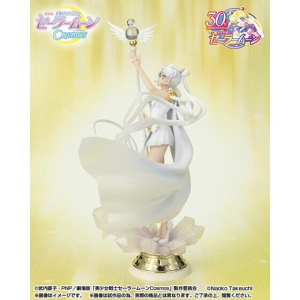 [魂Shop限定] Figuarts Zero chouette《劇場版美少女戰士Cosmos》水手宇宙 -黑暗呼喚光與光 召喚黑暗-