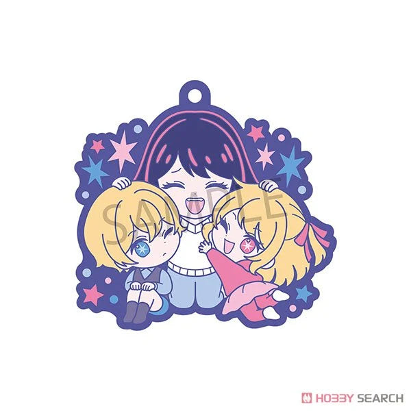 [橡膠塊鎖匙扣系列]《我推的孩子》 (一套6款)