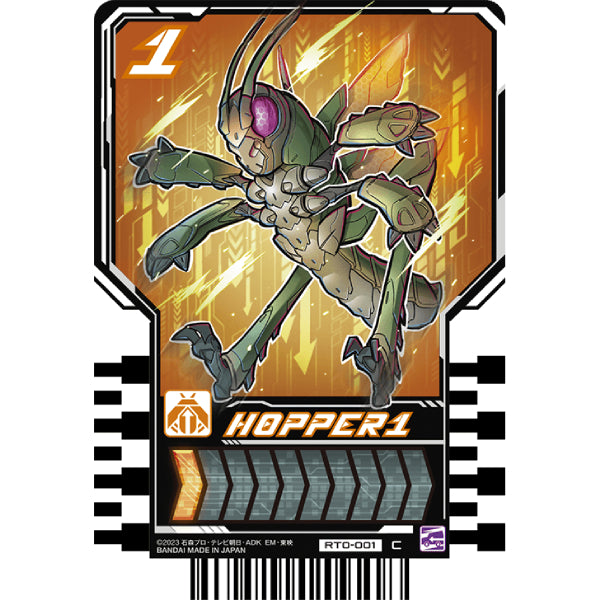 幪面超人 歌查德 Kamen Rider GOTCHARD ライドケミートレカ 卡牌 Rider chemy card phase 00 (一盒30包)