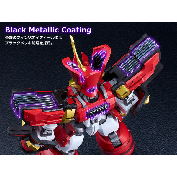 GSC MODEROID King’s Style 地隱俠 (無敵火王) 王金版 《魔動王》