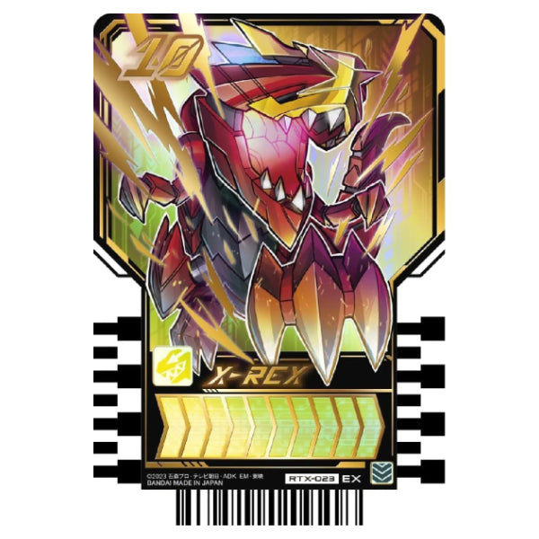 幪面超人 歌查德 Kamen Rider GOTCHARD ライドケミートレカ 卡牌 Rider chemy card phase ex (一盒10包)