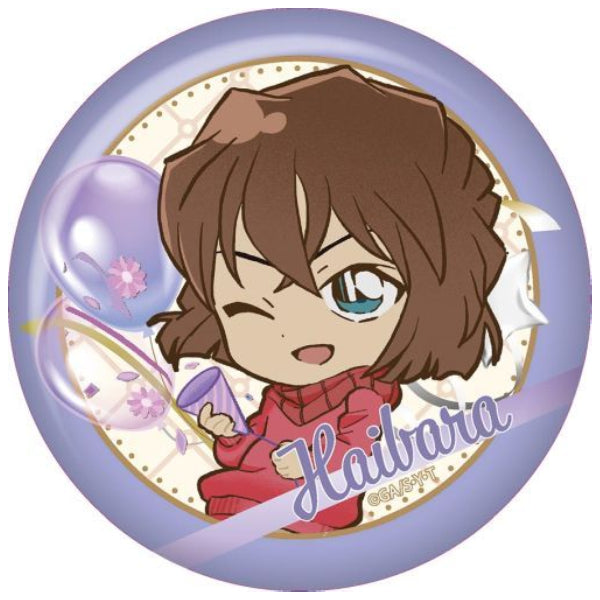 名偵探柯南 Surprise! 襟章 (一套5款)