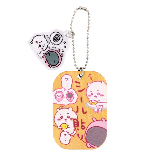 Chiikawa 勞動主題鎖匙扣 第2彈 (一套6款)