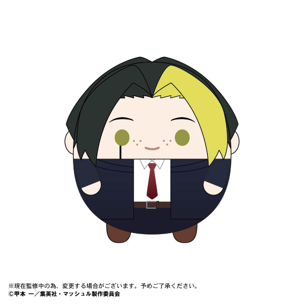 肌肉魔法使 MASHLE 角色胖胖公仔掛飾 第1彈 (一套6款)