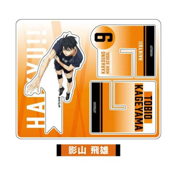 排球少年 劇場版 Cross Stand Collection 亞加力立牌 (6種)