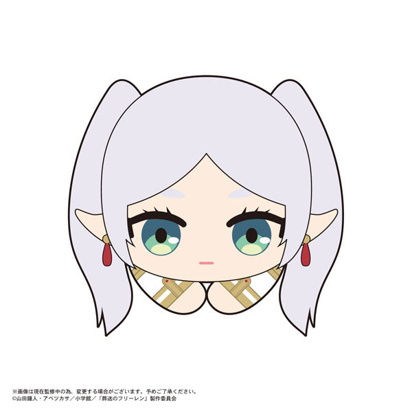 葬送的芙莉蓮 角色擁抱公仔系列 第1彈 (一套6款)