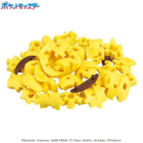 KM-117 寵物小精靈 寶可夢 比卡超 立體拼圖套裝