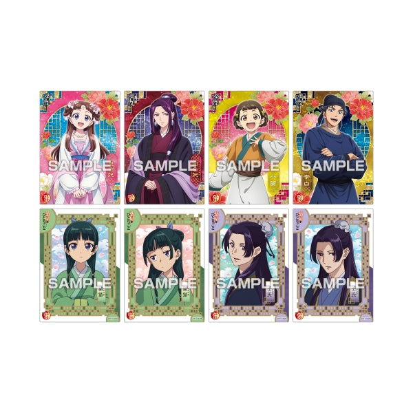 藥屋少女 透明卡香口膠 第1彈 (一盒16包)