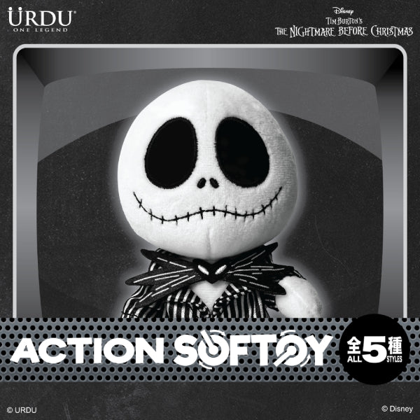 Urdu - 迪士尼可動毛公仔盲盒 ACTION SOFTOY 系列 3 - 怪誕城之夜 Jack 南瓜王 傑克 (一套5款)
