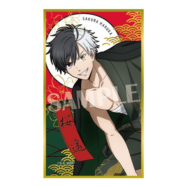 防風少年 WIND BREAKER 華繪札色紙 第1彈  (一盒12包)