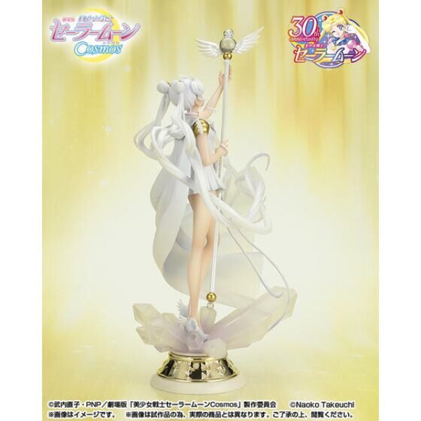 [魂Shop限定] Figuarts Zero chouette《劇場版美少女戰士Cosmos》水手宇宙 -黑暗呼喚光與光 召喚黑暗-