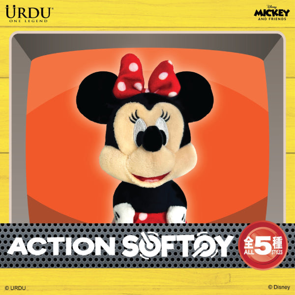 Urdu - 迪士尼可動毛公仔盲盒 ACTION SOFTOY 系列 4 - 米奇與朋友們 (一套5款)