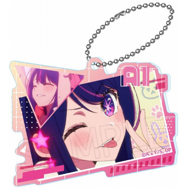 我推的孩子 Collage 亞加力鎖匙扣 第1彈 (一套6款)