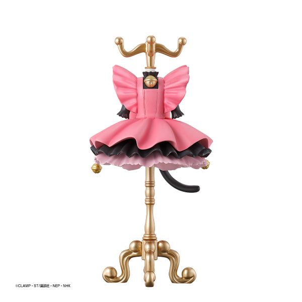 百變小櫻衣飾架第4彈扭蛋 (一套3款)