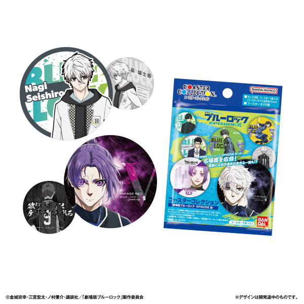 劇場版 BLUE LOCK 藍色監獄 -EPISODE 凪-  杯墊系列第1彈 (一盒20包)