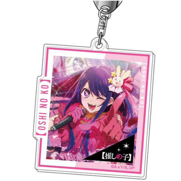 我推的孩子亞加力鎖匙扣 (6種) (2023年11月再販版本)