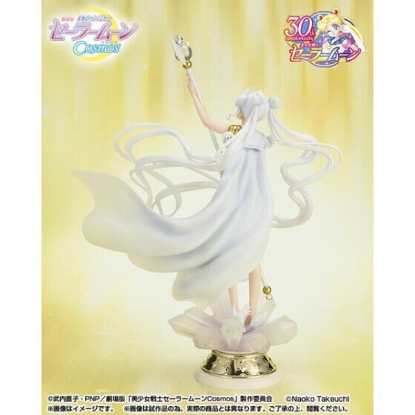 [魂Shop限定] Figuarts Zero chouette《劇場版美少女戰士Cosmos》水手宇宙 -黑暗呼喚光與光 召喚黑暗-