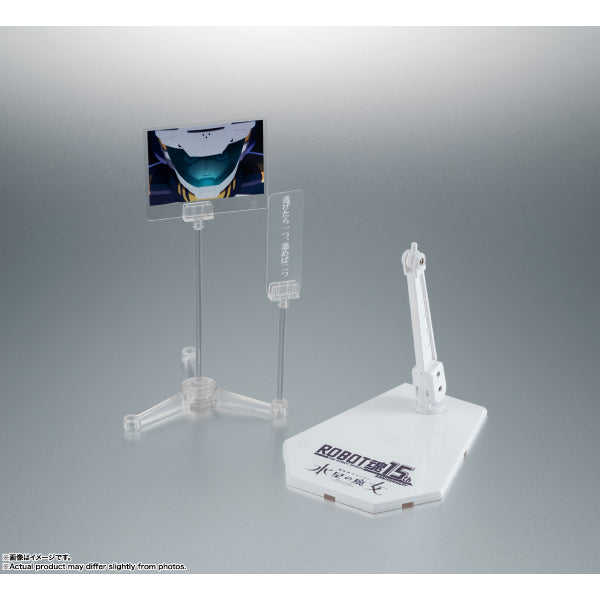 [ROBOT魂] 風靈高達 ver. A.N.I.M.E. (15週年版)