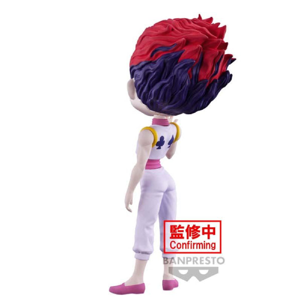 [Q Posket] HUNTER×HUNTER 希索加