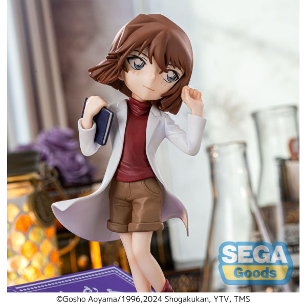 [LUMINASTA]《名偵探柯南》灰原哀