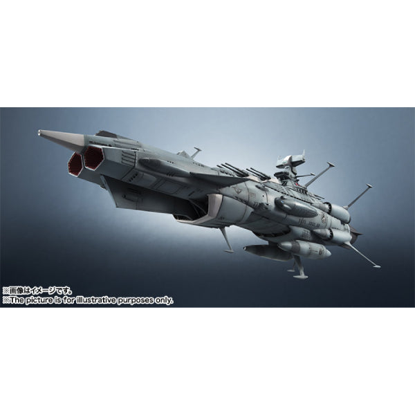 [輝艦大全] 1/2000 宇宙戰艦 安德羅美達號