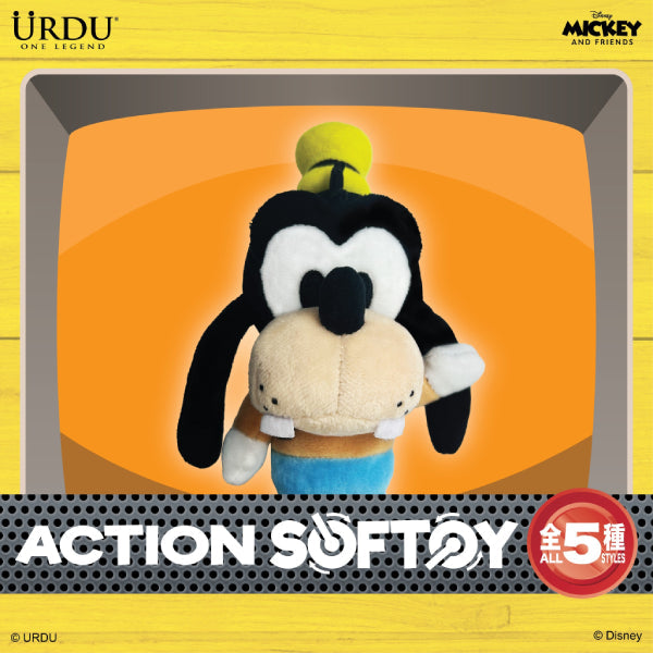 Urdu - 迪士尼可動毛公仔盲盒 ACTION SOFTOY 系列 4 - 米奇與朋友們 (一套5款)