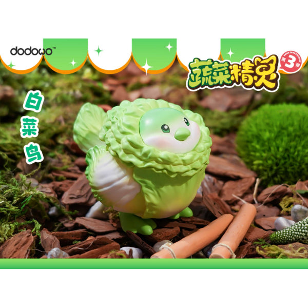 DDW#016 蔬菜精靈盲盒第3彈 (一盒8隻)