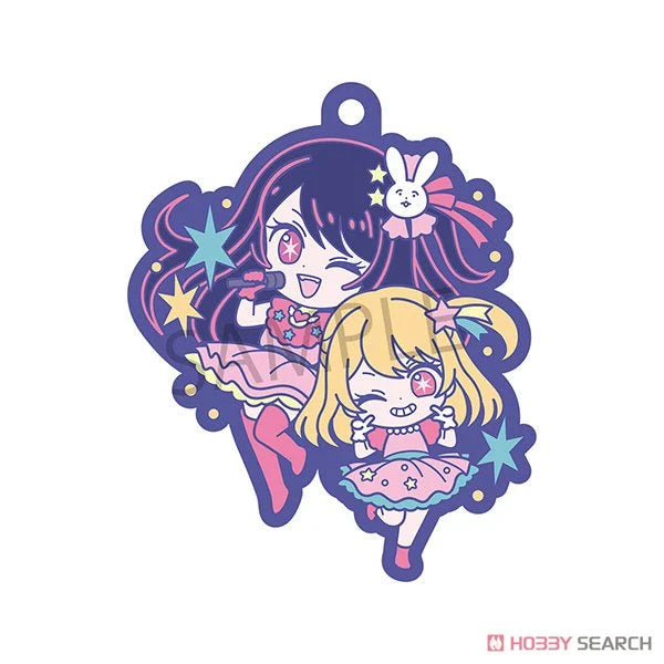 [橡膠塊鎖匙扣系列]《我推的孩子》 (一套6款)