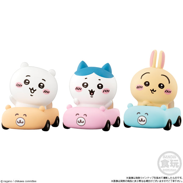 SOMETHING SMALL AND CUTE好朋友系列第3彈 (一套8款)